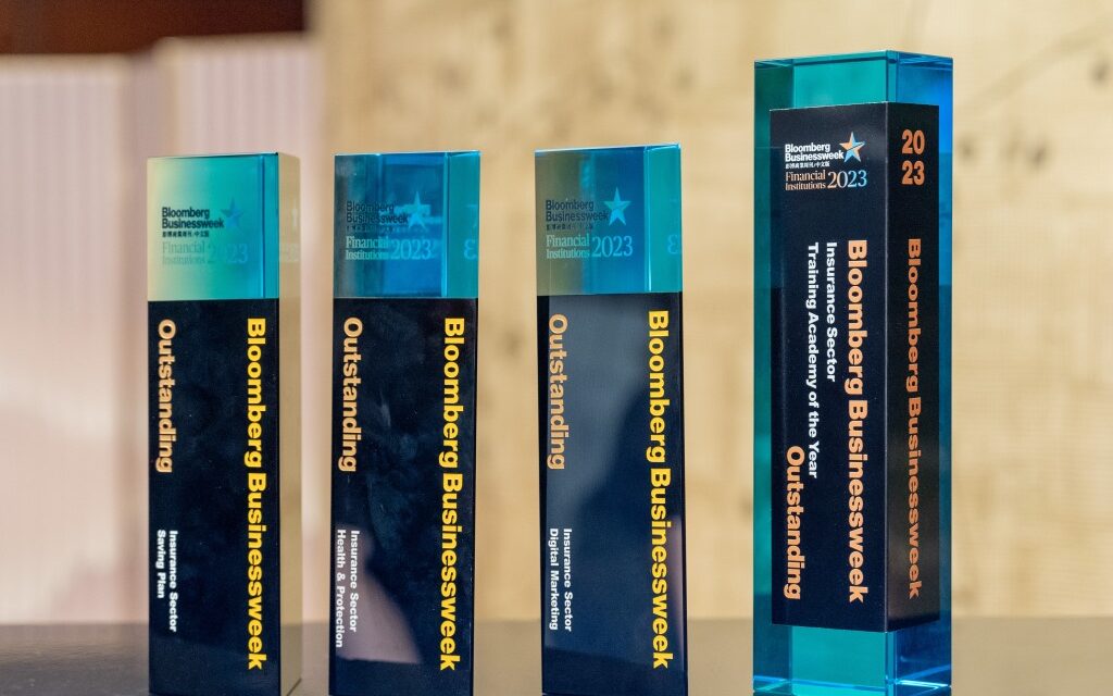 FTLife Raih Empat Penghargaan di Bloomberg Businessweek/Chinese Edition Financial Institution Awards 2023