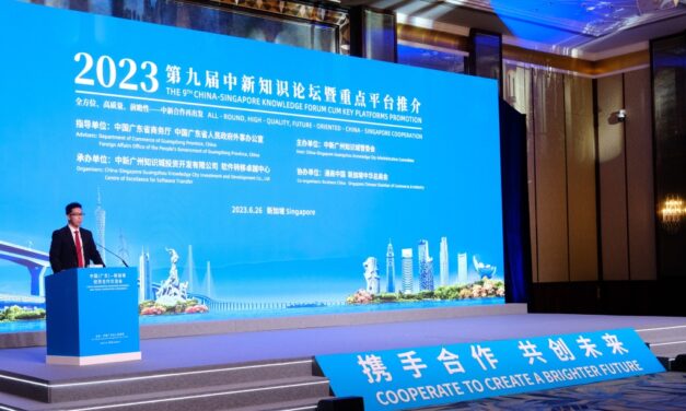 RGE Rambah Bisnis Kertas, Energi Bersih dan Kelapa Sawit di Guangdong dengan Investasi Senilai 13,7 Miliar RMB