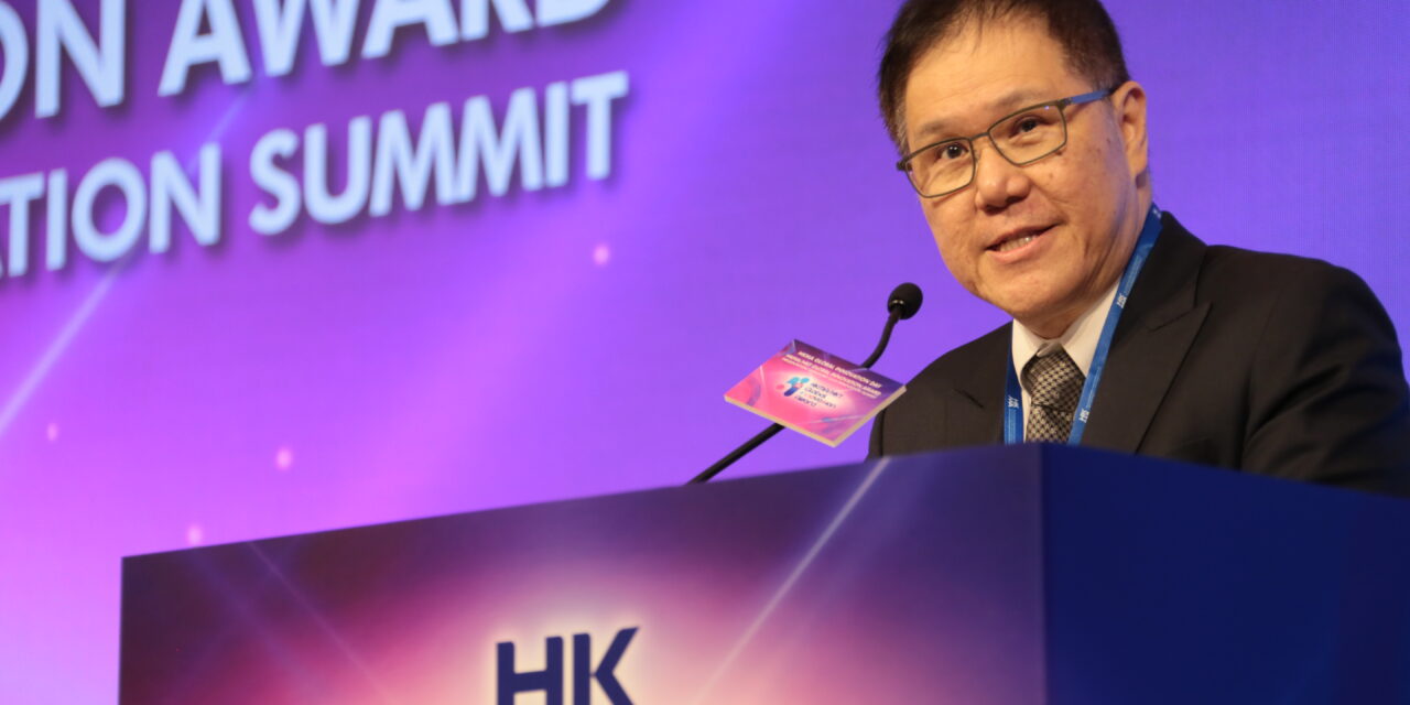 Hari Inovasi Global Asosiasi Manajemen Hong Kong 2023 Sukses Ditutup