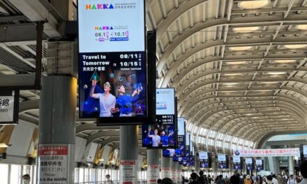 Taiwan Promosikan Hakka Expo 2023 di Hong Kong dan Jepang