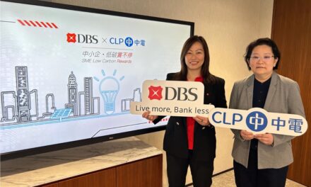DBS Hong Kong dan CLP Power Hong Kong Bermitra Luncurkan “SME Low-carbon Rewards” untuk Dukung UKM Capai Transformasi Rendah Karbon