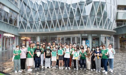 Hang Lung Properties Jadi Organisasi Pendukung Program Strive and Rise Pemerintah Hong Kong