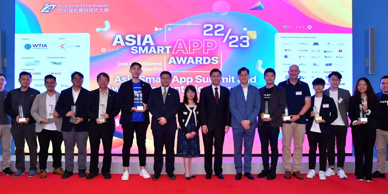 Pemenang Asia Smart Apps Awards 2022/202 Resmi Diumumkan