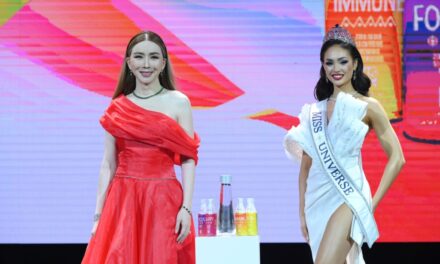 Miss Universe Organization Rambah Bisnis Baru dengan Peluncuran M<em>U NØR Natural Alkaline Mineral Water dan Minuman Fungsional M</em>U dengan 5 Varian Rasa