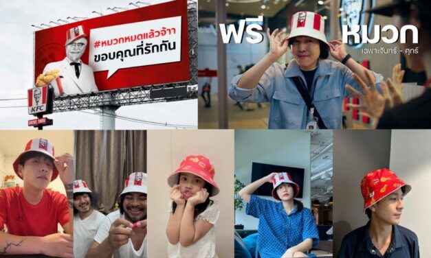 Kampaney Topi Bucket KFC Thailand Bikin Heboh dan Viral di Berbagai Medsos