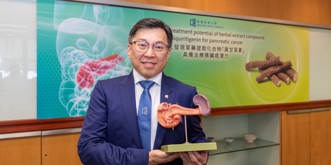 Ilmuwan HKBU Temukan Potensi Pengobatan Senyawa Ekstrak Herbal Isoliquiritigenin untuk Kanker Pankreas