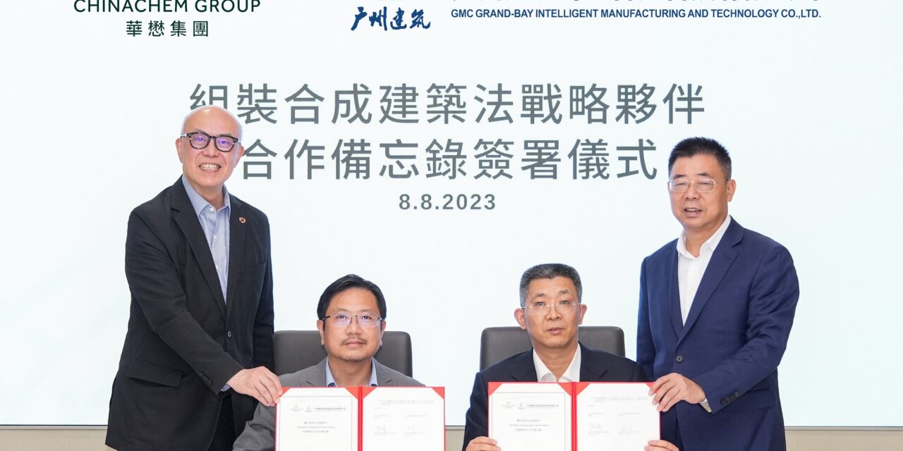 Chinachem Group dan GBIMT Jalin Kemitraan Strategis dalam Penerapan Teknologi Real Estate Baru