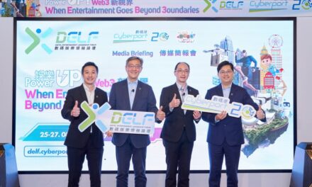 Acara Digital Entertainment Leaders Forum (DELF) 2023 akan Kembali Digelar Pada Akhir Agustus