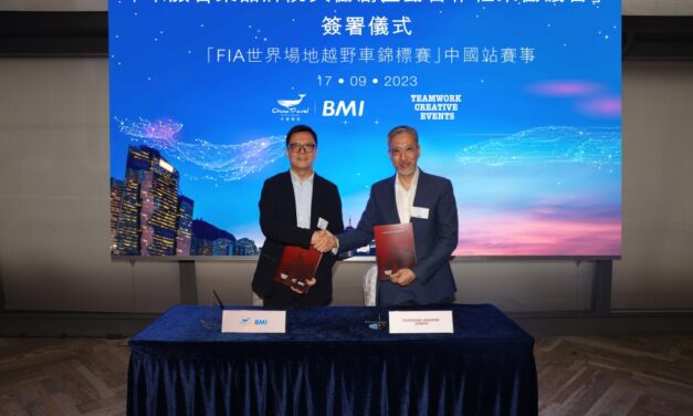 China Travel Intelligence Brand Marketing Institute, Chinese Culture Institute, Bonjour Technology Services dan Teamwork Creative Events Limited Tandatangani Perjanjian Kerangka Kerja Sama