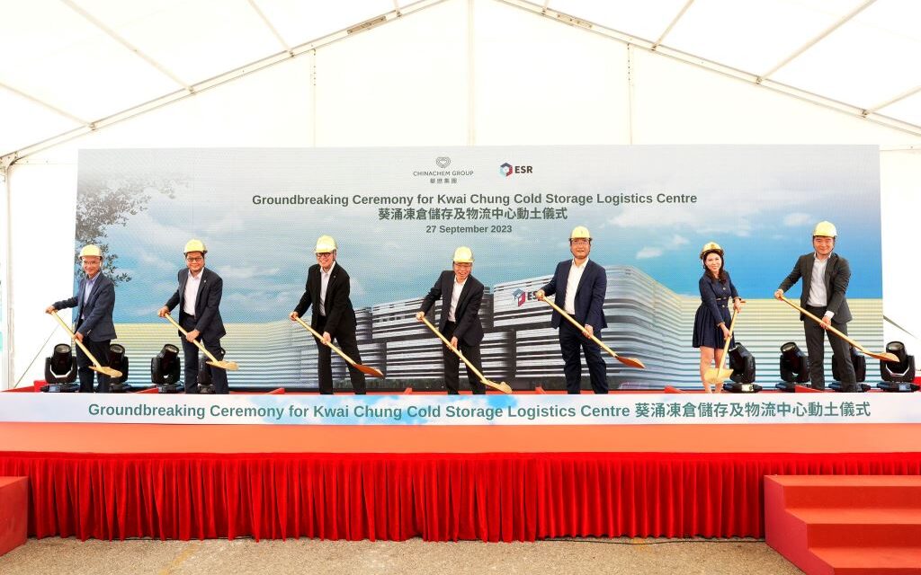 ESR Bekerja Sama dengan Chinachem Group Adakan Acara Groundbreaking Pusat Penyimpanan dan Logistik Beku Terbesar dan Tercanggih di Hong Kong