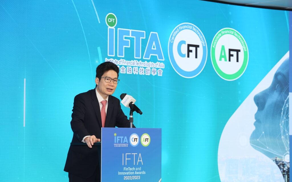 Daftar Pemenang IFTA FinTech and Innovation Awards 2022/2023 Resmi Diumumkan