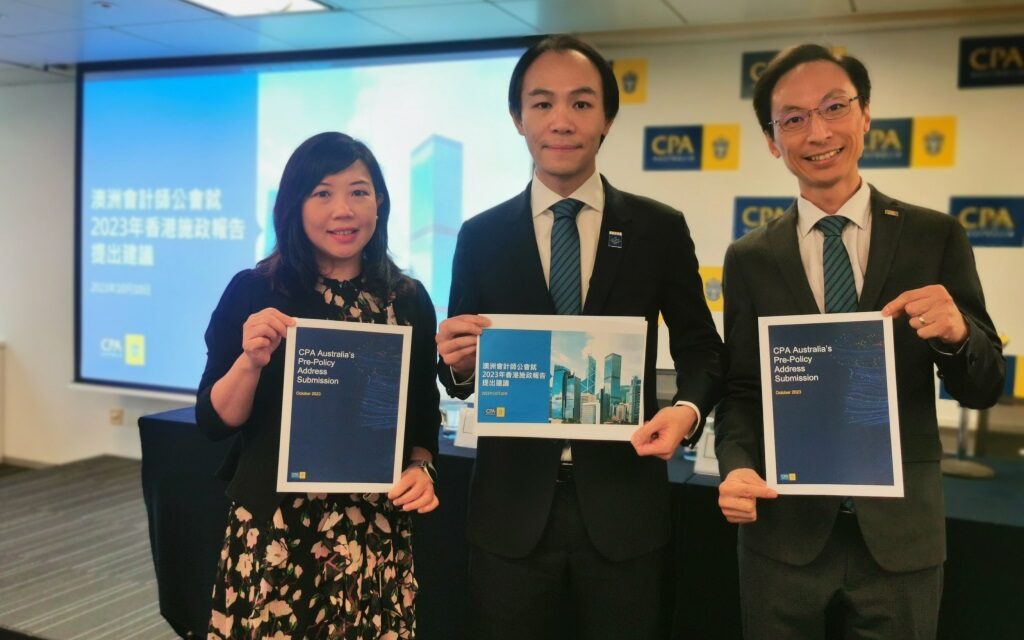 Usulan CPA Australia untuk Kebijakan Hong Kong Tahun 2023: Memimpin Hong Kong Menuju Masa Depan yang Sejahtera