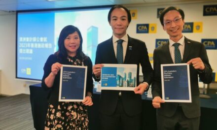 Usulan CPA Australia untuk Kebijakan Hong Kong Tahun 2023: Memimpin Hong Kong Menuju Masa Depan yang Sejahtera