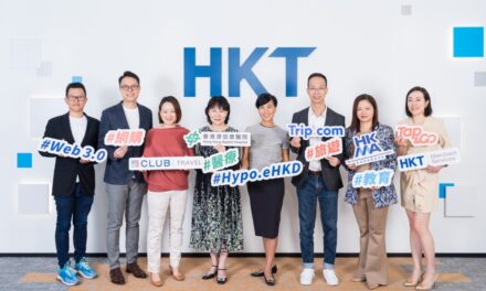HKT Bermitra dengan Pedagang Medis, Pariwisata, Pendidikan, dan e-commerce untuk Berpartisipasi dalam Program Percontohan e-HKD