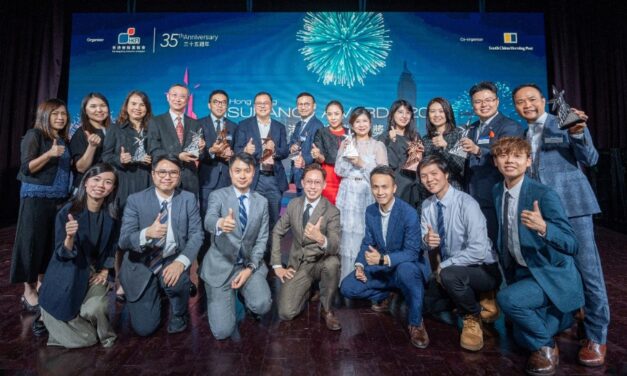 FWD Memenangkan Seluruh Penghargaan Kategori Digital di Hong Kong Insurance Awards 2023