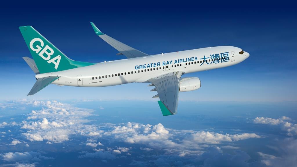 Mulai 8 November, Greater Bay Airlines Buka Rute Baru Hong Kong-Manila