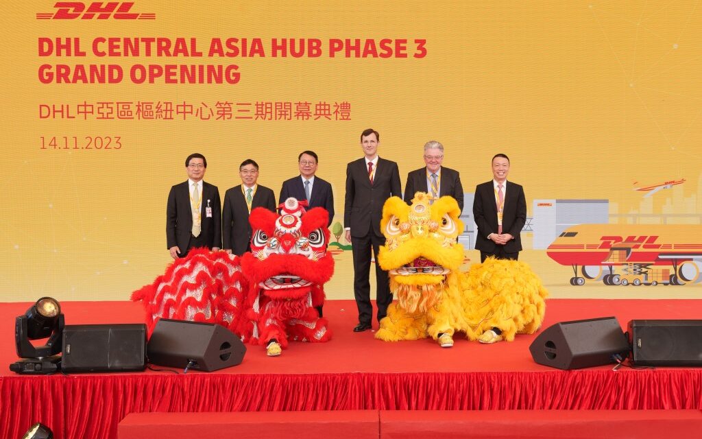 DHL Luncurkan Central Asia Hub (CAH) yang telah Diperluas dan Canggih di Hong Kong, dengan Total Investasi Senilai 562 Juta Euro Sejak 2004
