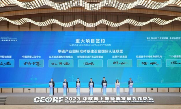 Forum China-Eropa 2023 tentang Pengembangan Energi Baru Lepas Pantai: Memperkuat Kerja Sama Tiongkok-Eropa dalam Energi Terbarukan Lepas Pantai untuk Masa Depan Hijau Bersama