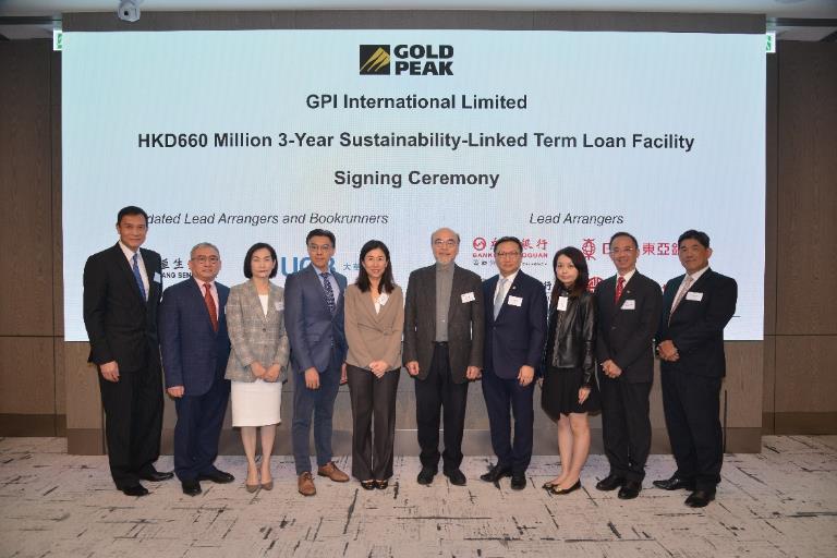 GP Industries Tandatangani Pinjaman Terkait Keberlanjutan Senilai HKD660 juta dengan Enam Bank Besar