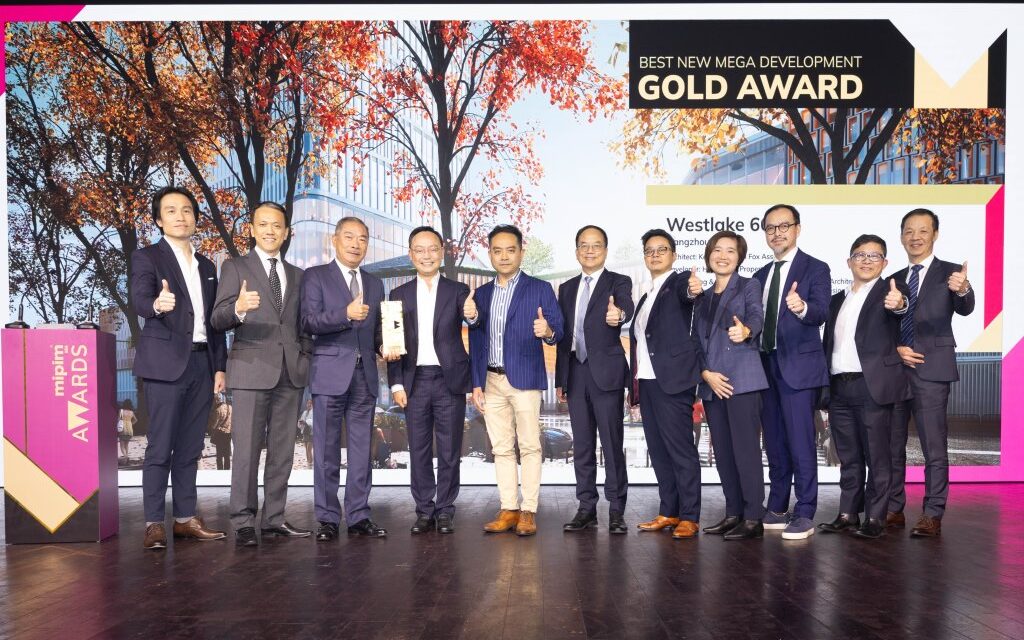 Westlake 66 dari Hang Lung Properties Memenangkan Penghargaan Emas ‘Best New Mega Development’ di MIPIM Asia Awards 2023