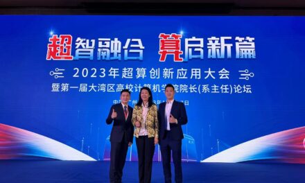 WOW Technology Terdaftar Sebagai Salah Satu Anggota Jaringan Luar Negeri dari Interkoneksi Superkomputer Guangdong-Hong Kong-Macao