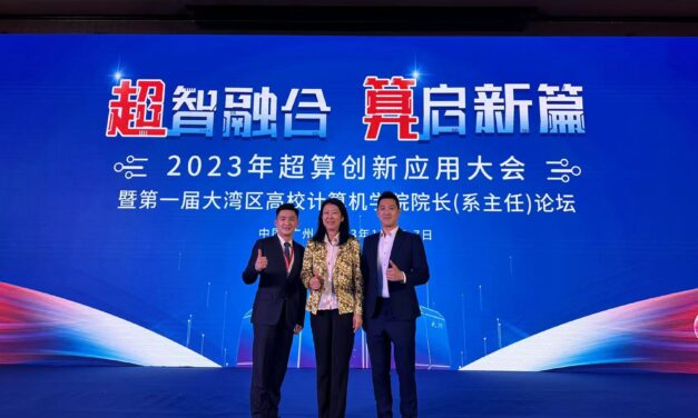 WOW Technology Terdaftar Sebagai Salah Satu Anggota Jaringan Luar Negeri dari Interkoneksi Superkomputer Guangdong-Hong Kong-Macao
