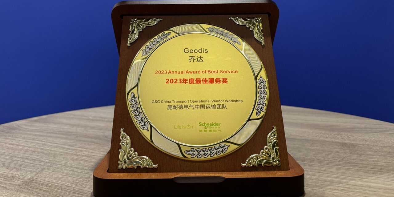 GEODIS Memenangkan Penghargaan Layanan Terbaik dari Schneider Electric China