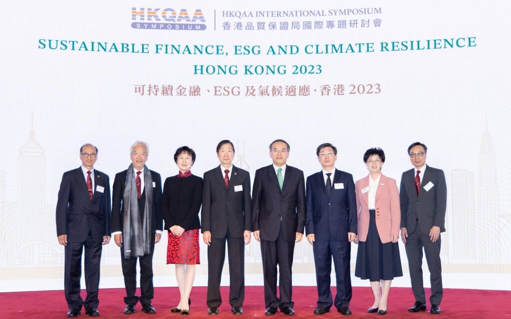 Simposium Internasional Badan Penjaminan Mutu Hong Kong ‘Keuangan Berkelanjutan, ESG dan Adaptasi Iklim – Hong Kong 2023’, Sukses Diselenggarakan
