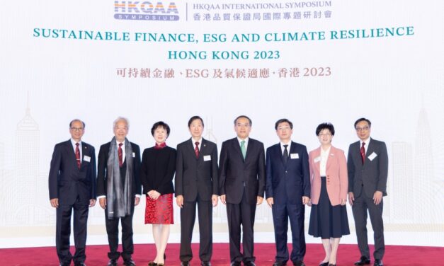 Simposium Internasional Badan Penjaminan Mutu Hong Kong ‘Keuangan Berkelanjutan, ESG dan Adaptasi Iklim – Hong Kong 2023’, Sukses Diselenggarakan