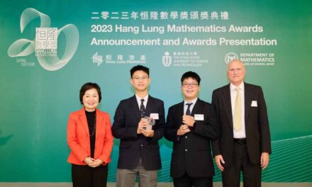 Harrow International School Hong Kong Memenangkan Medali Emas di Penghargaan Matematika Hang Lung 2023