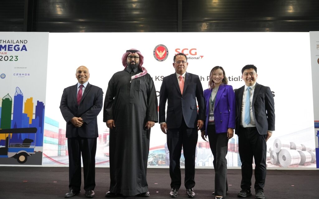 SCG International Ekspansi Bisnisnya ke Arab Saudi