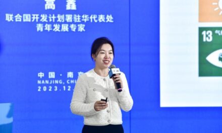 Seminar Layanan Sukarelawan Internasional ‘Hearts Connect along the Silk Road’ Digelar di Nanjing