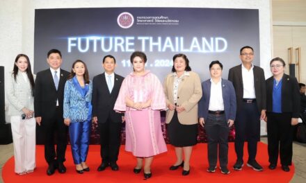 MHESI Adakan ‘Future Thailand’, Sampaikan Hasil Pencapaian 3 bulan di Bawah Kepemimpinan Menteri HESI, Supamas Isarabhakdi
