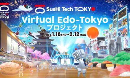 Memanfaatkan Metaverse untuk Mengkomunikasikan Beragam Pesona Tokyo Melalui Virtual Edo-Tokyo Project