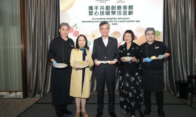 Rayakan Tahun Baru Imlek, Chinachem Group dan Golden Age Foundation Mempersembahkan ‘Masakan Golden Age’ Baru