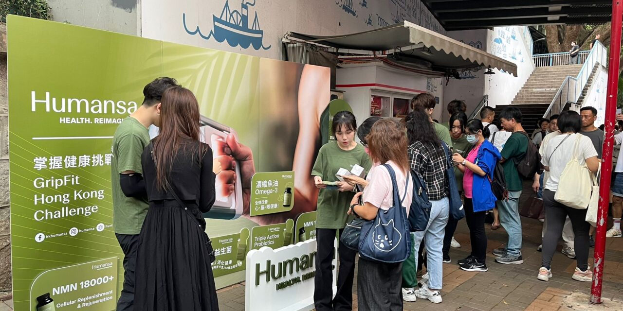 Survei Humansa: Kekuatan Genggangam Masyarakat Hong Kong Menurun Secara Prematur