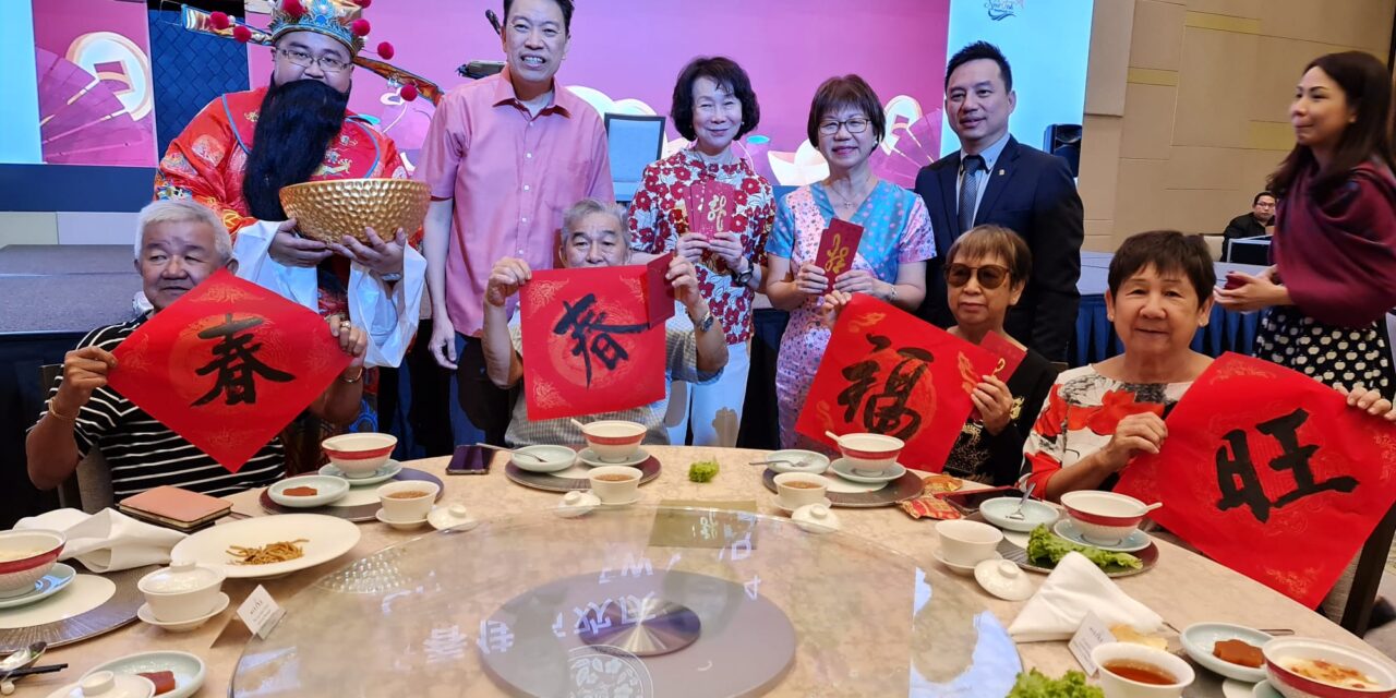 CDC Central Singapura Hadirkan Keceriaan Tahun Baru Imlek kepada 140 Manula