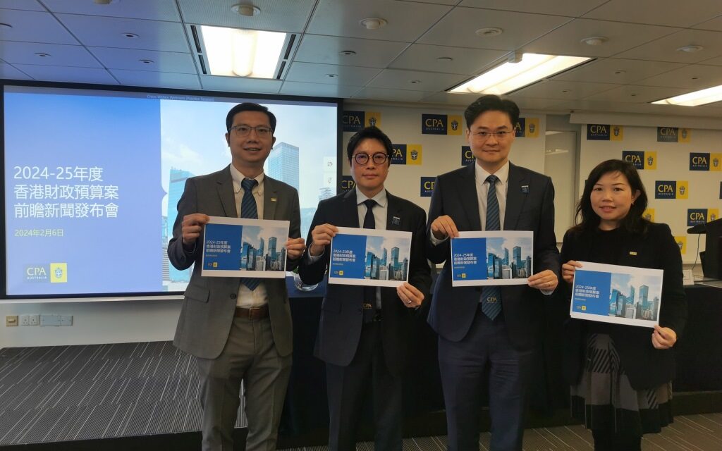 CPA Australia Desak Pemerintah HKSAR Ambil langkah-langkah untuk Tingkatkan Daya Saing Hong Kong Terkait dengan Anggaran