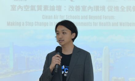 Clean Air Network Adakan Forum ‘Udara Bersih untuk Sekolah dan Sekitarnya’ untuk Tingkatkan Kesehatan Fisik dan Mental Masyarakat Hong Kong