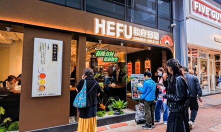 Hefu Noodles Percepat Ekspansi Pasarnya, dan Gerai Pertamanya di Hong Kong Resmi Dibuka
