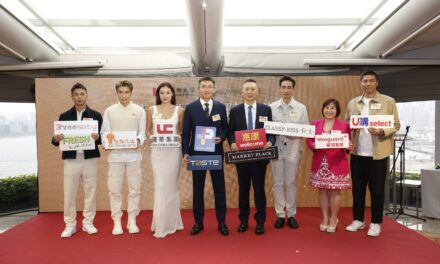 Classy Kiss dan Uni-China Group Capai Kerja Sama Strategis untuk Bersama-sama Memasuki Pasar Produk Yogurt di Hong Kong
