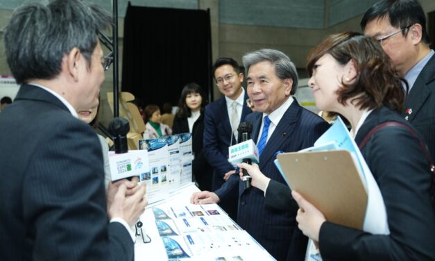 Kota Kaohsiung Berpartisipasi di Pameran Revitalisasi Industri KUMAMOTO