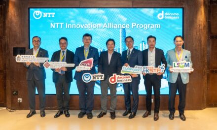 Rencana Aliansi Inovasi dan Pengembangan Teknologi NTT secara Resmi Dibentuk, Bersama-sama Ciptakan Inovasi Masa Depan dalam 5G Swasta, AI, IoT, dan Edge dalam Ekosistem Teknologi Hong Kong