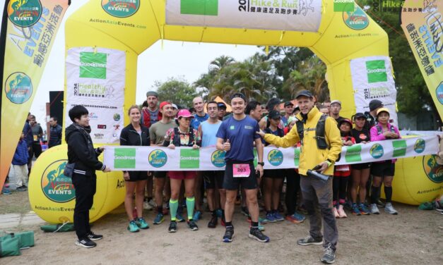 Leung Son Keng dan Sophie Hedou Memenangkan Kompetisi Goodman Healthy Hike & Run Tahun 2024