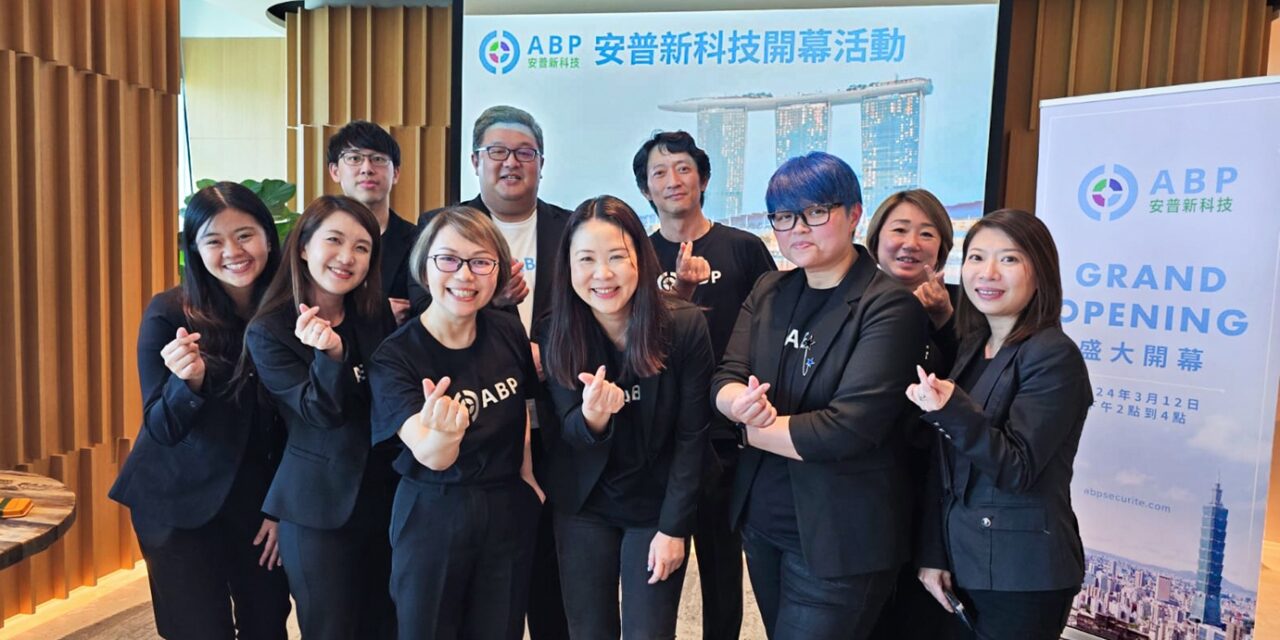 Ekspansi ke Taiwan, APBGroup Tegaskan Kepemimpinannya di Industri Keamanan Siber