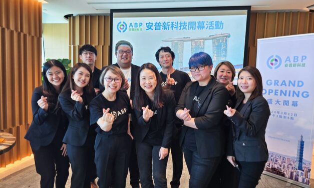 Ekspansi ke Taiwan, APBGroup Tegaskan Kepemimpinannya di Industri Keamanan Siber