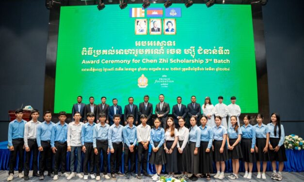 Prince Foundation Adakan Acara Penyerahan Beasiswa Chen Zhi untuk Angkatan Ketiga bagi 100 Penerima