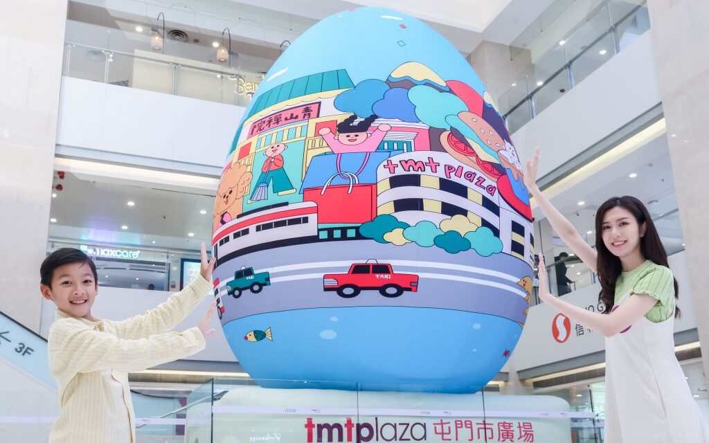 tmtplaza Hong Kong Menggabungkan Elemen Artistik dalam Menciptakan Telur Paskah Raksasa Setinggi 7 Meter dan 18 Telur Paskah