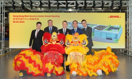 Pusat Operasi Otomatis DHL Express yang Pembangunannya Menelan Biaya HKD1,5 miliar di Hong Kong Telah Resmi Dibuka