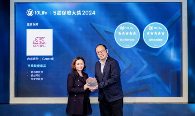 Generali Hong Kong Memenangkan Enam Penghargaan dalam “10Life 5-Star Insurance Awards 2024”